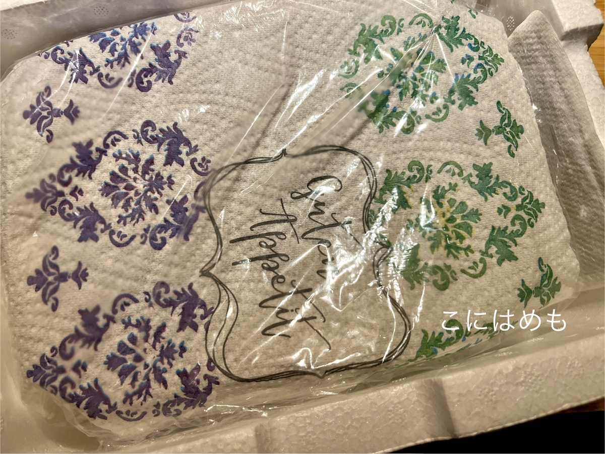 圧力鍋を使って作る！手作り「黒豆納豆」