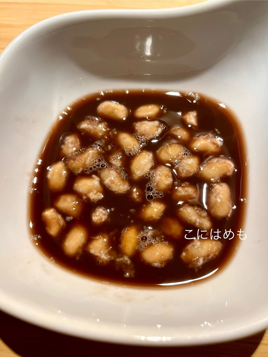 納豆菌を作る。