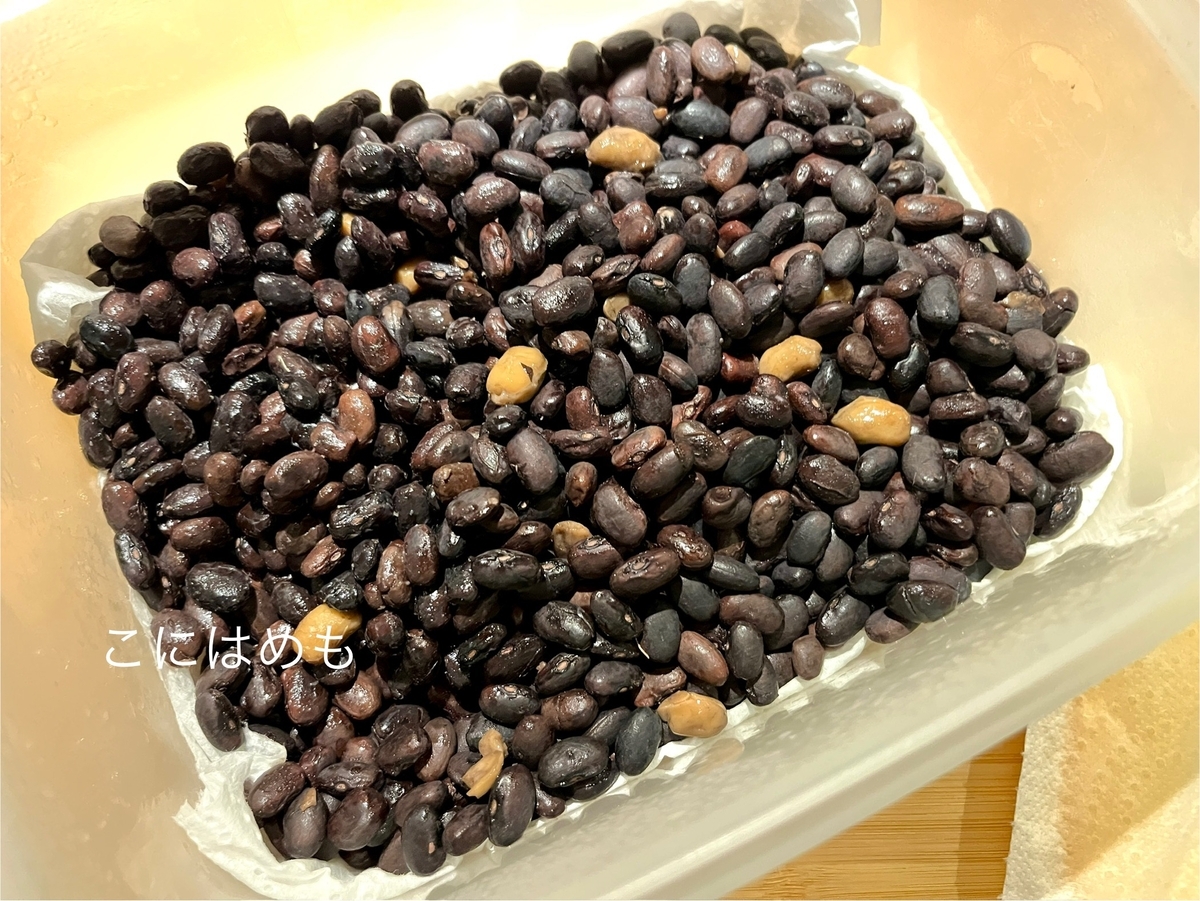 圧力鍋を使って作る！手作り「黒豆納豆」