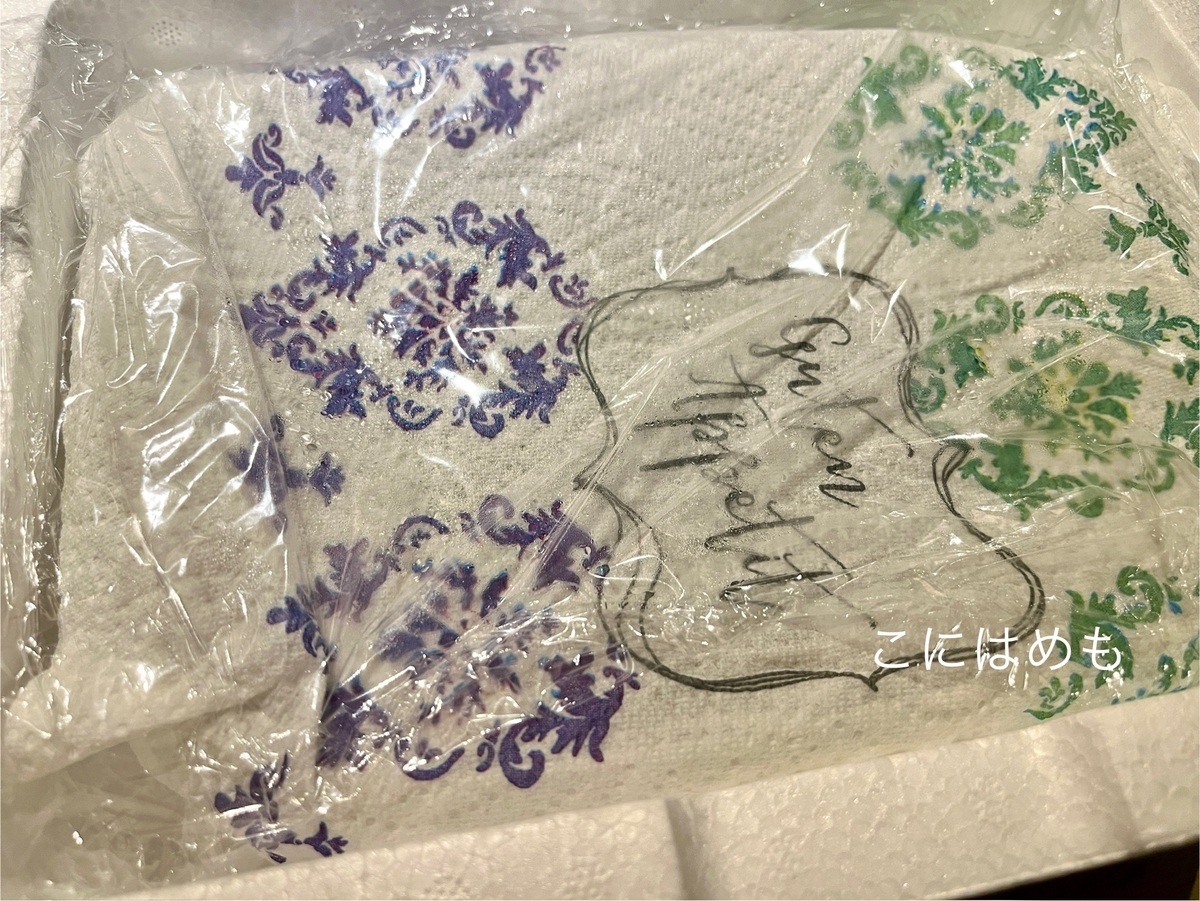 24時間発酵させた「黒豆納豆」の様子。