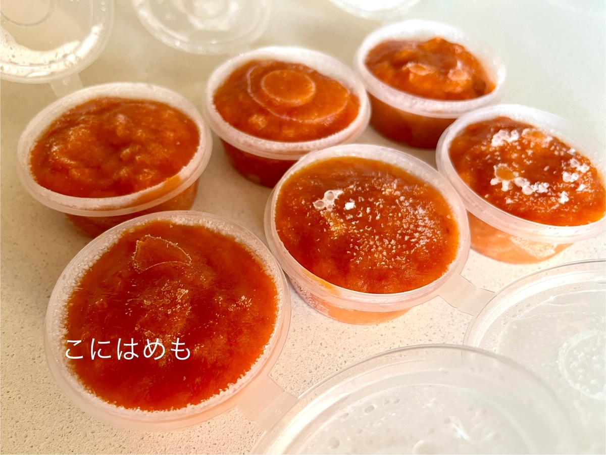 砂糖なし。杏子だけで作る！簡単「アプリコットジャム」冷凍保存。