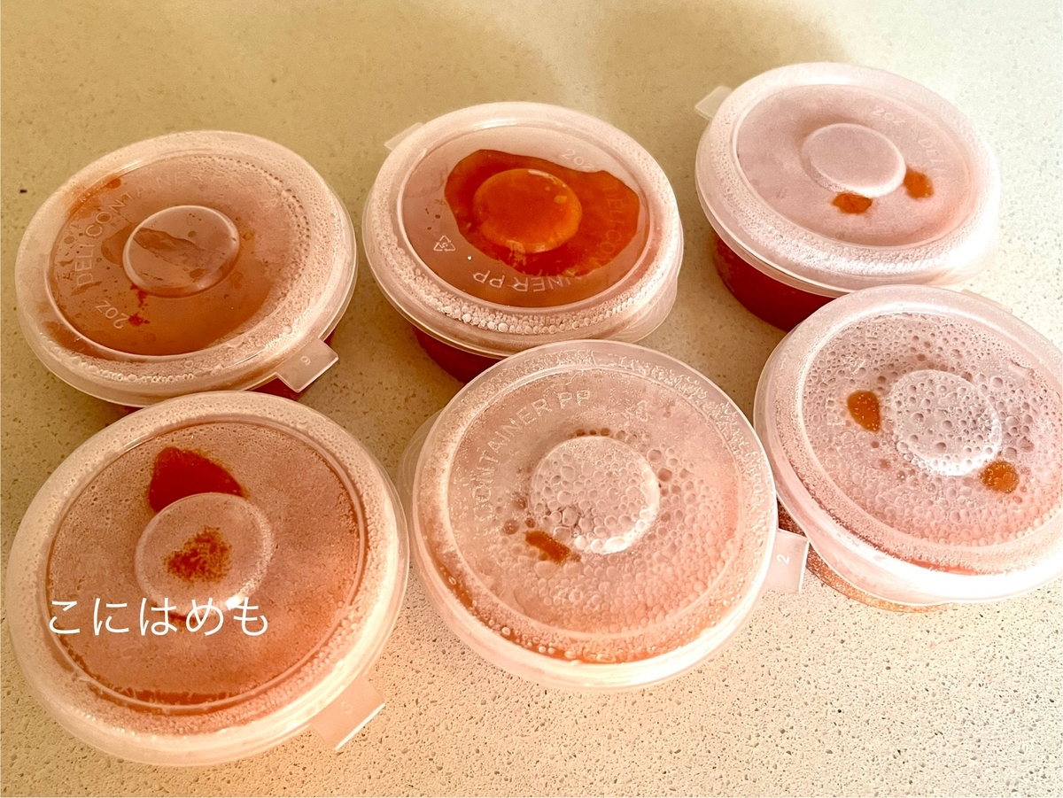 砂糖なし。杏子だけで作る！簡単「アプリコットジャム」冷凍保存。