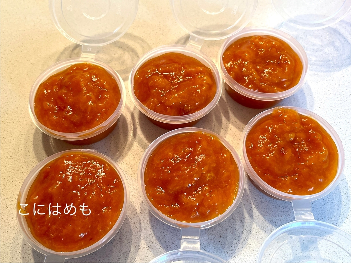 砂糖なし。杏子だけで作る！簡単「アプリコットジャム」