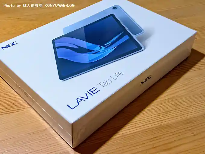 比較】NEC LAVIE TAB10/F03とTL103KALの違いは？迷った末に私が「物販