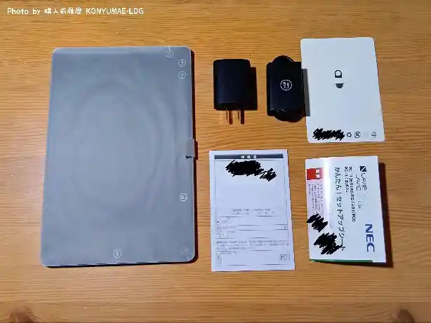 レビュー】処理速度は。それでもブログ執筆とエンタメの相棒