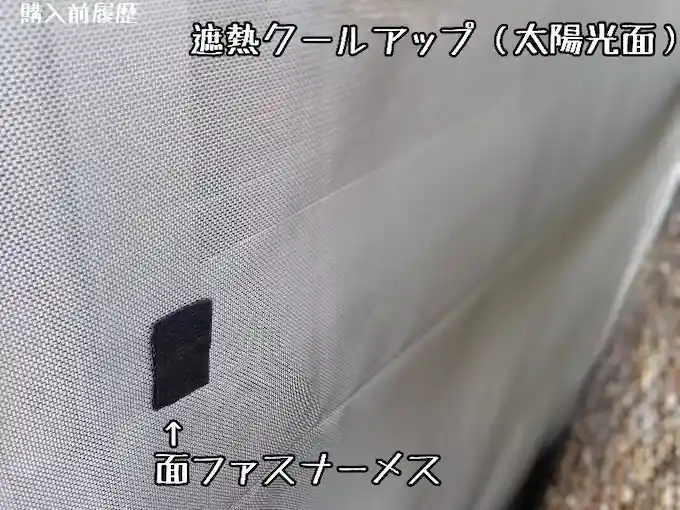 村田 将吾 クローズ 村田将吾 2体 カラーズ レグルス ダイブ版