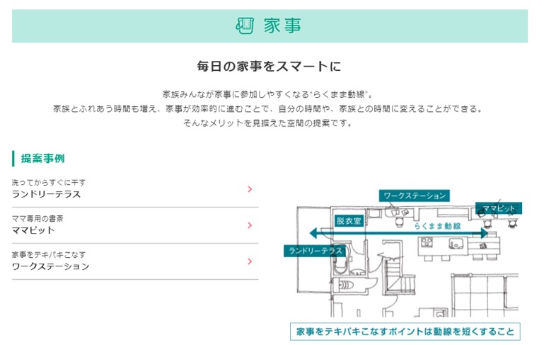f:id:koo-chan:20200510131440j:plain