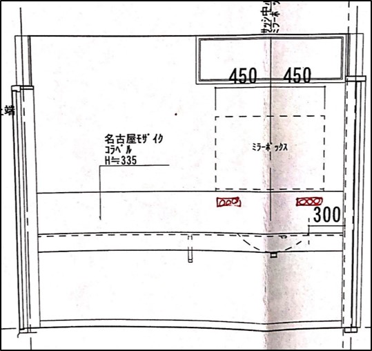 f:id:koo-chan:20200510183833j:plain