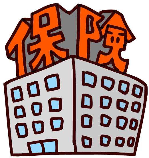 f:id:koo-chan:20200514225043j:plain f:id:koo-chan:20200514225043j:plain