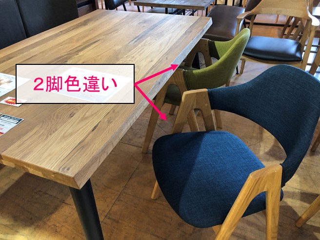 f:id:koo-chan:20200519233131j:plain