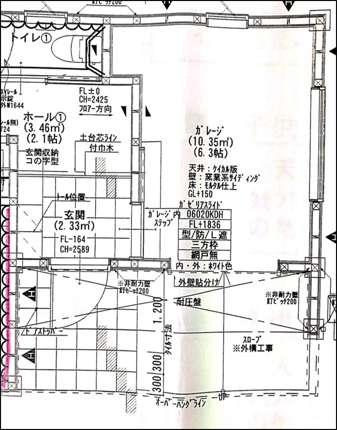 f:id:koo-chan:20200521212950j:plain