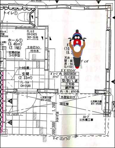 f:id:koo-chan:20200521214418j:plain