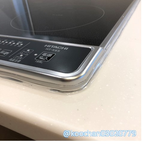 f:id:koo-chan:20200623210856j:plain