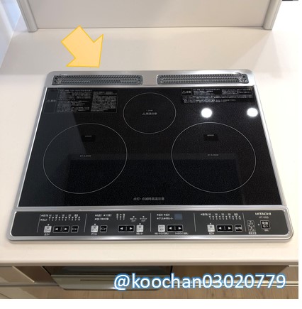 f:id:koo-chan:20200623211827j:plain