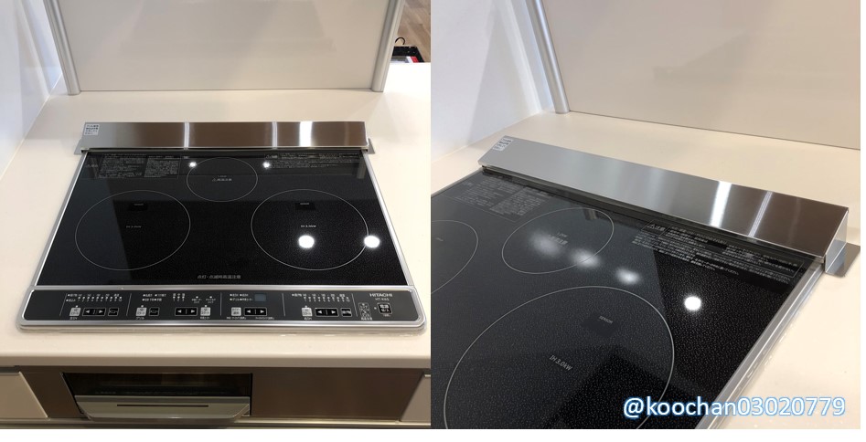 f:id:koo-chan:20200623212114j:plain