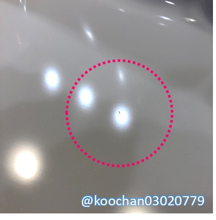 f:id:koo-chan:20200623225201j:plain