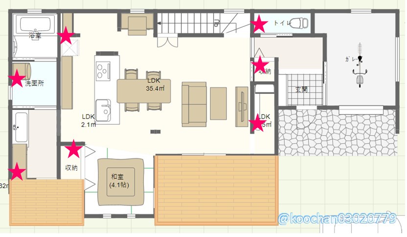 f:id:koo-chan:20200623234357j:plain