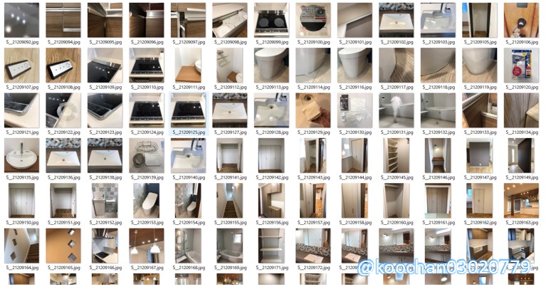 f:id:koo-chan:20200624214330j:plain