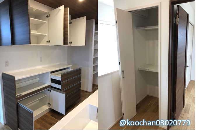 f:id:koo-chan:20200629215112j:plain f:id:koo-chan:20200629215112j:plain