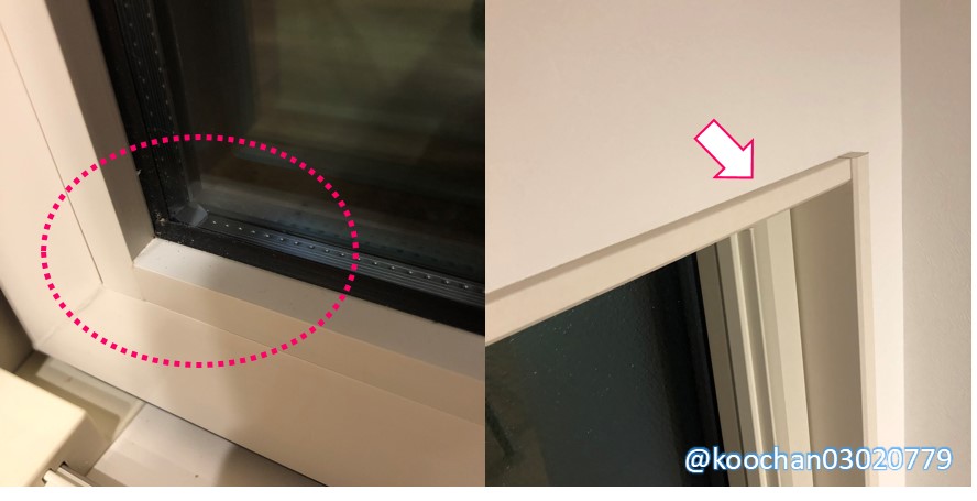 f:id:koo-chan:20200701185855j:plain f:id:koo-chan:20200701185855j:plain