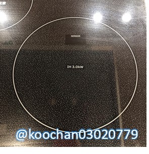 f:id:koo-chan:20200929231115j:plain