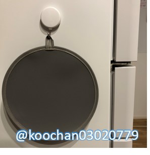 f:id:koo-chan:20200929234126j:plain