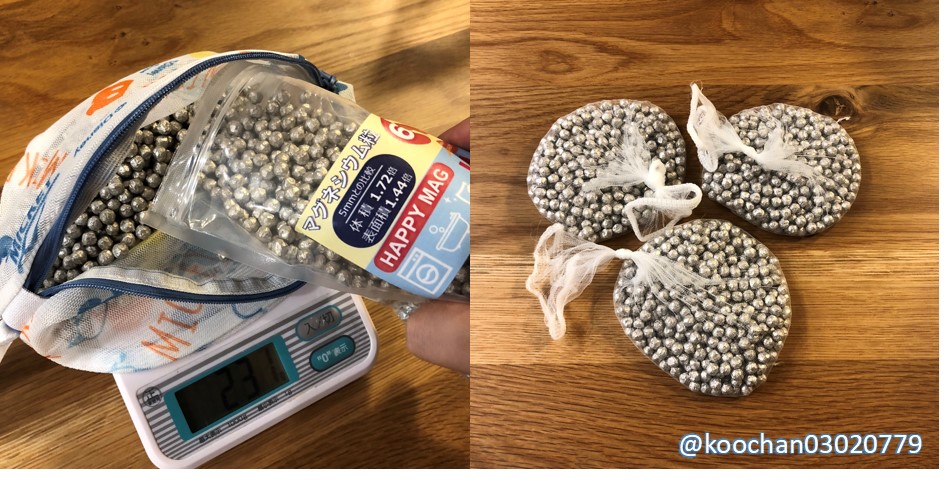 f:id:koo-chan:20201107225717j:plain