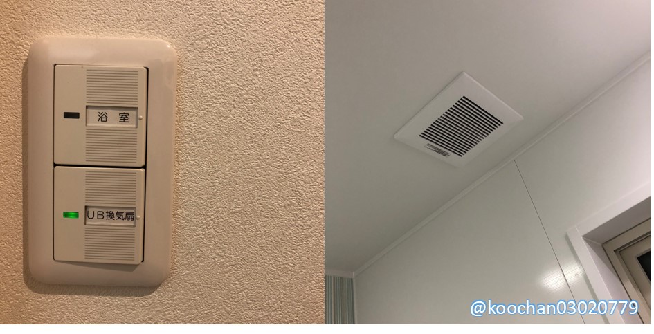 f:id:koo-chan:20201107232123j:plain