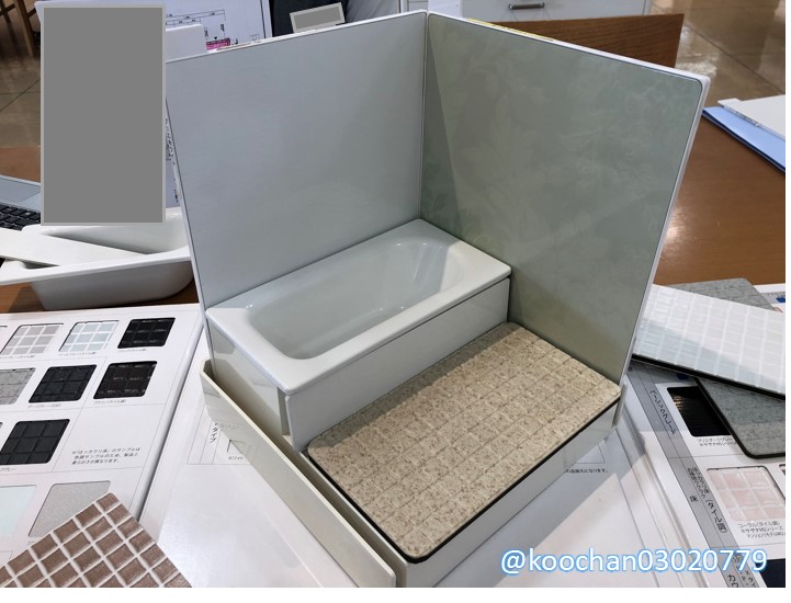 f:id:koo-chan:20201108215601j:plain