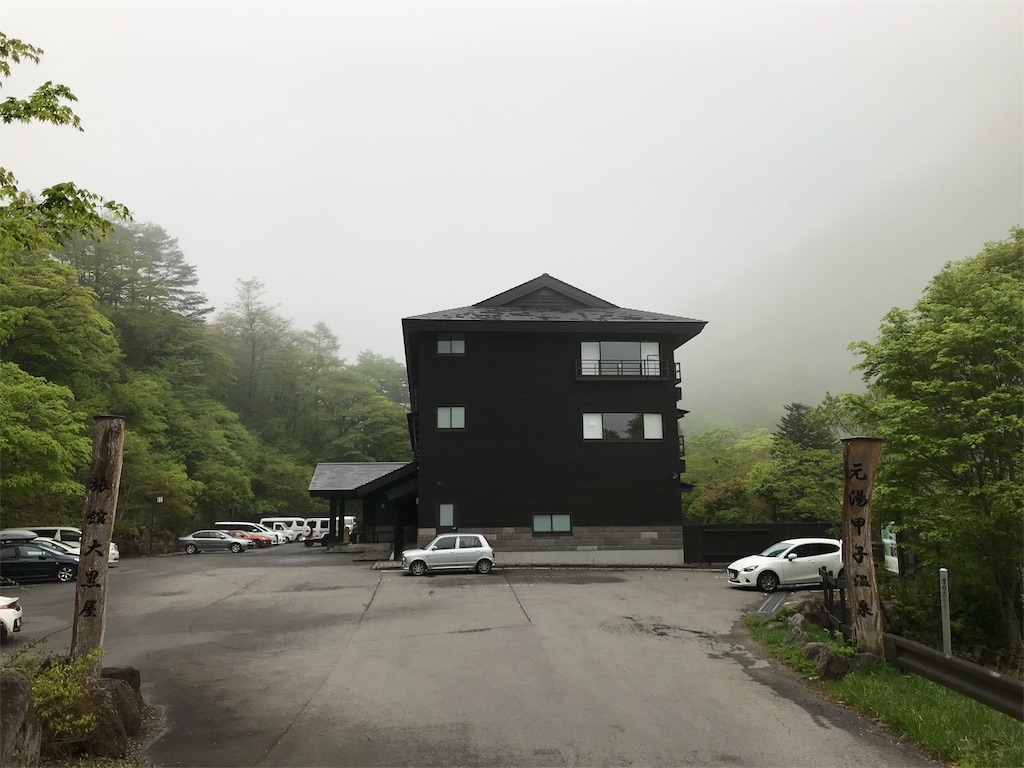 f:id:koo5280ko:20180508170727j:image