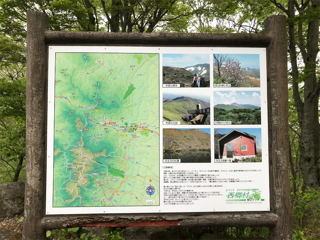 f:id:koo5280ko:20180508171908j:image f:id:koo5280ko:20180508171908j:image