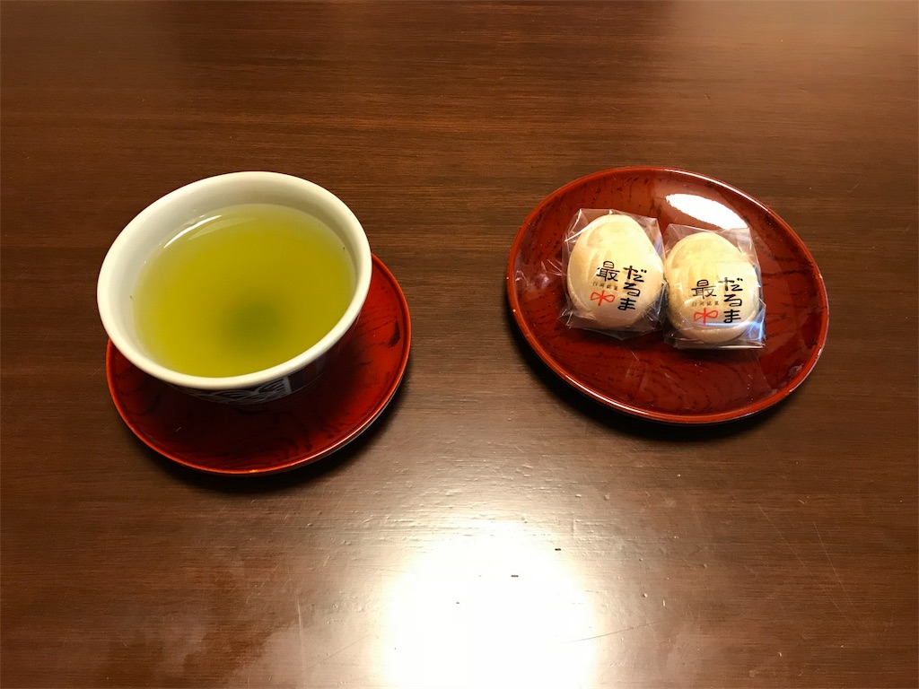 f:id:koo5280ko:20180508172015j:image