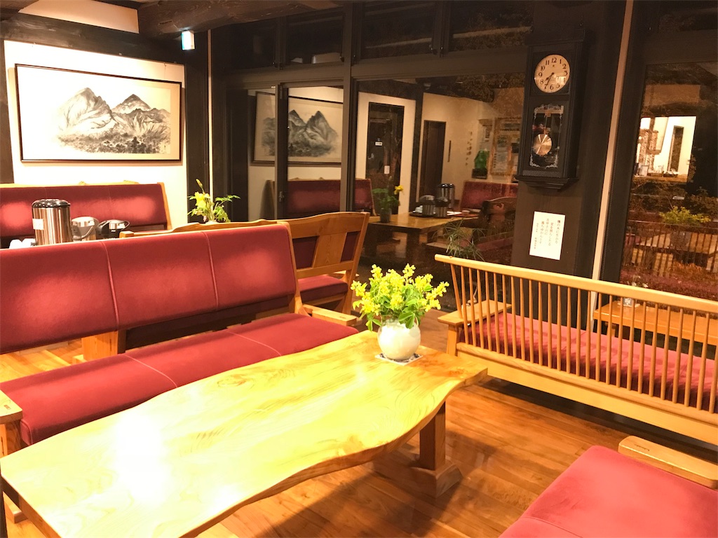 f:id:koo5280ko:20180508225553j:image