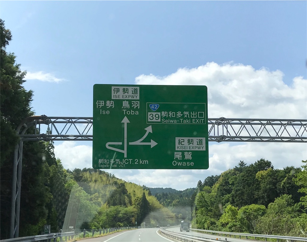 f:id:koo5280ko:20180515052327j:image