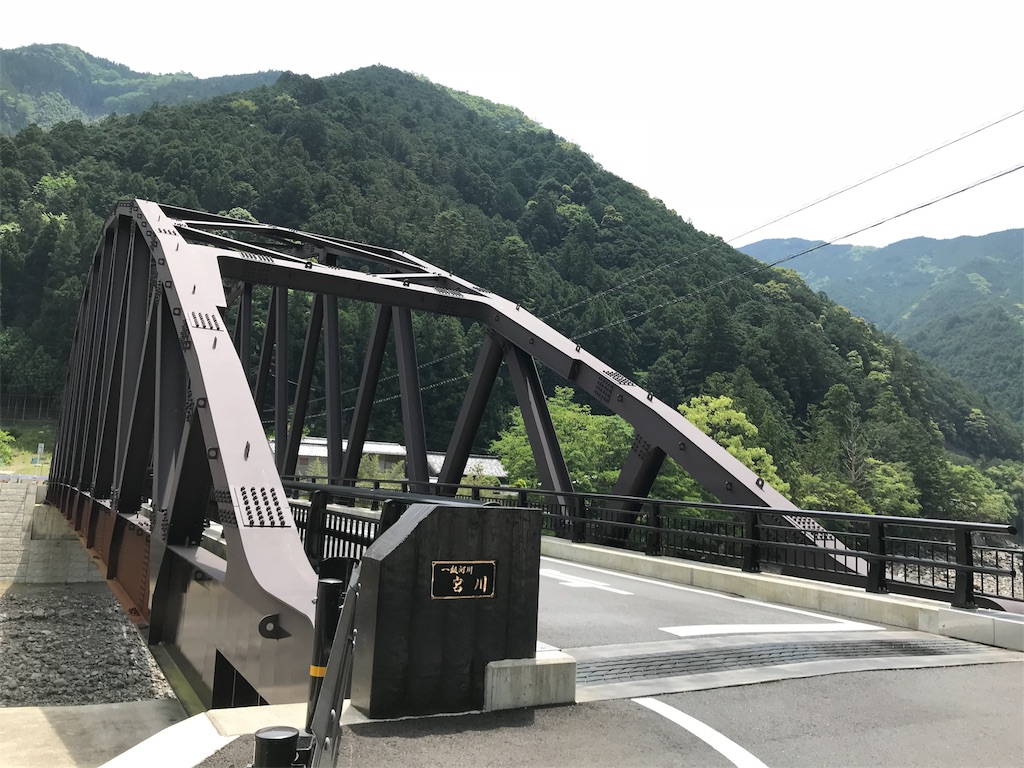 f:id:koo5280ko:20180519155910j:image