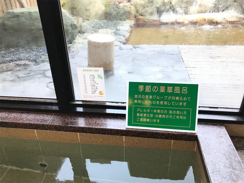 f:id:koo5280ko:20180520210559j:image