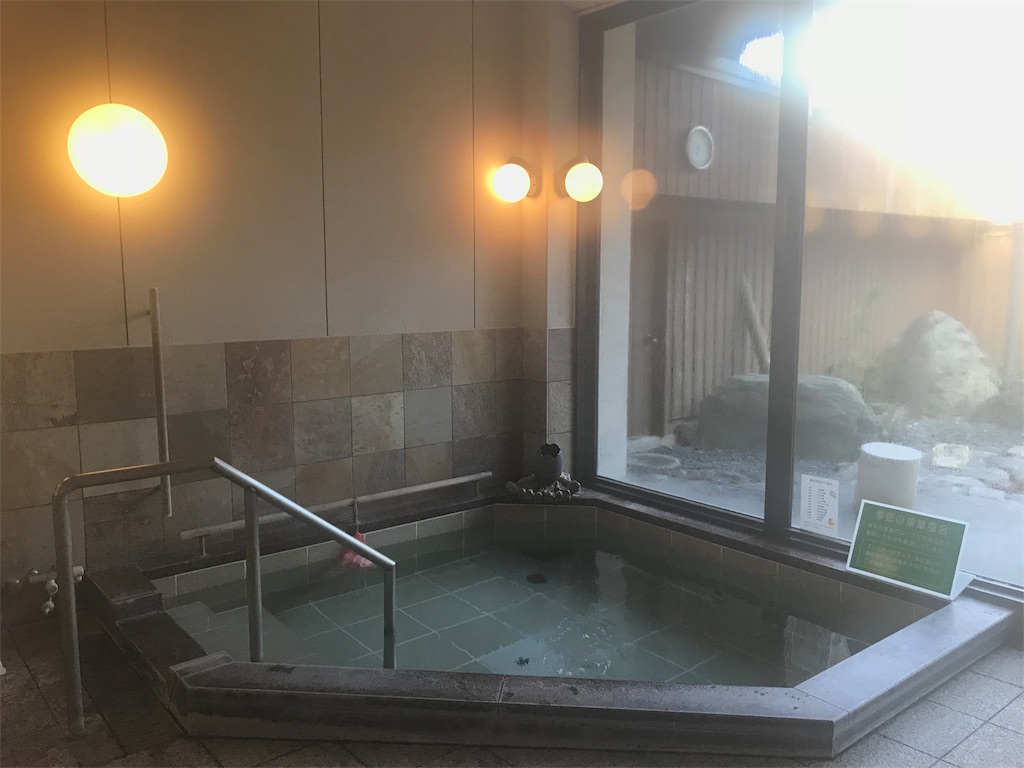 f:id:koo5280ko:20180520210743j:image