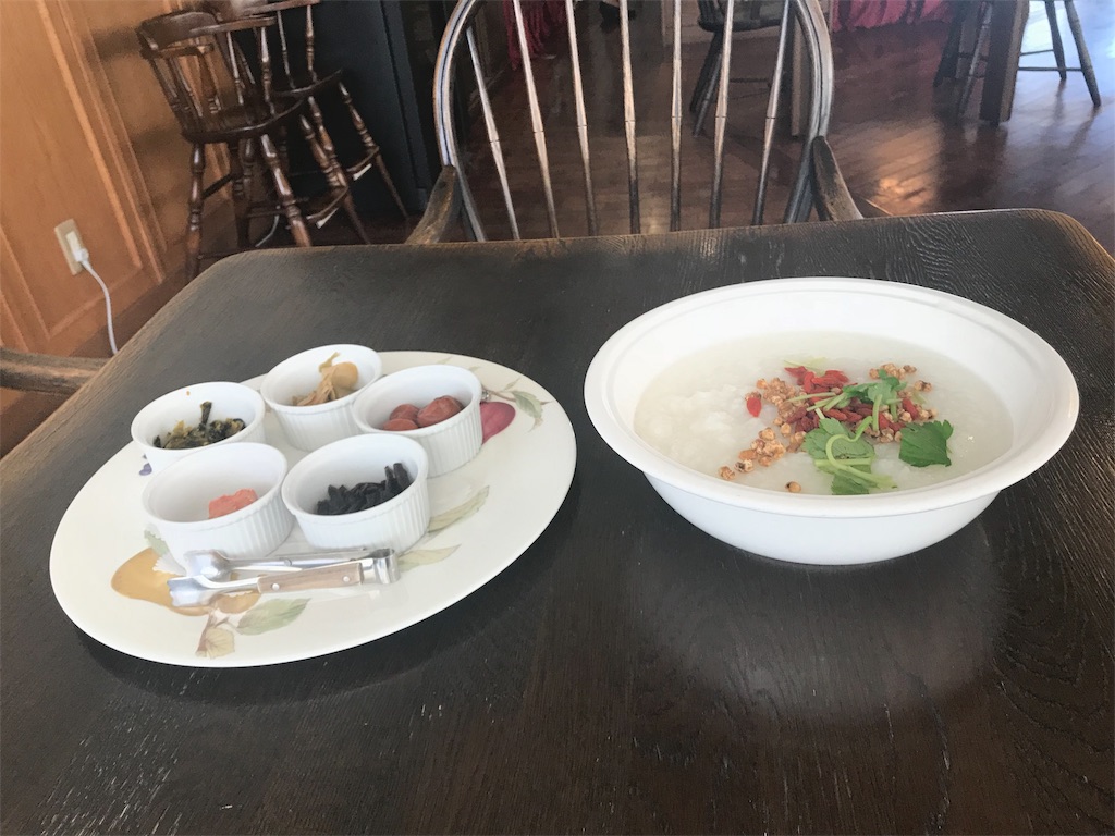 f:id:koo5280ko:20180521175131j:image