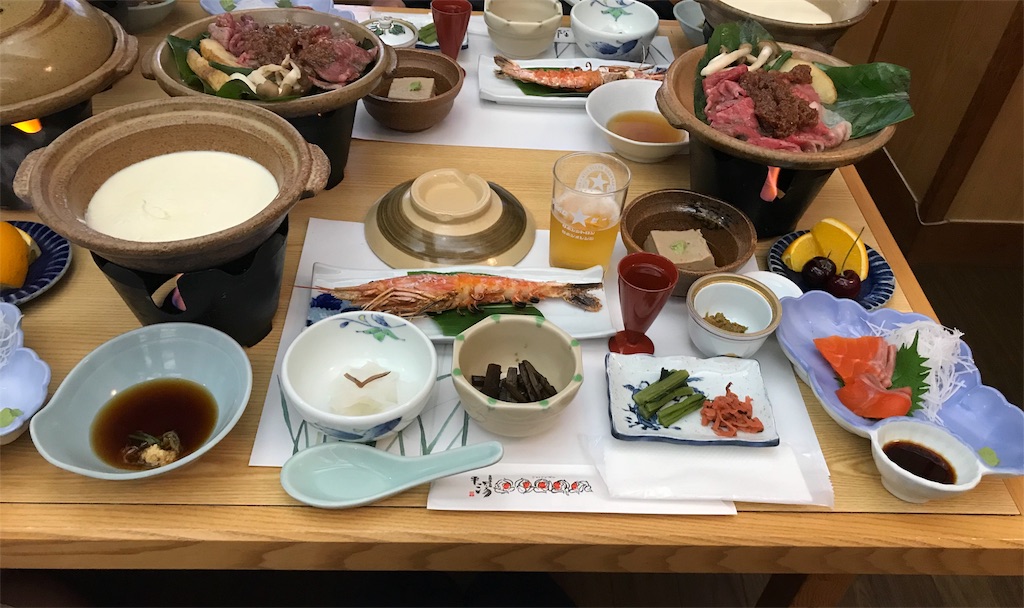 f:id:koo5280ko:20180721103602j:image f:id:koo5280ko:20180721103602j:image