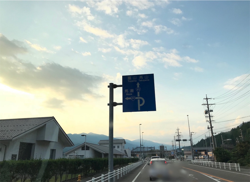 f:id:koo5280ko:20180721112146j:image f:id:koo5280ko:20180721112146j:image