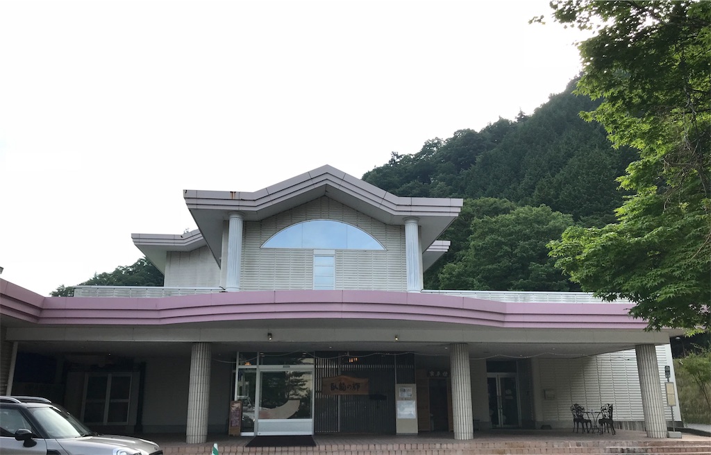 f:id:koo5280ko:20180721112932j:image f:id:koo5280ko:20180721112932j:image