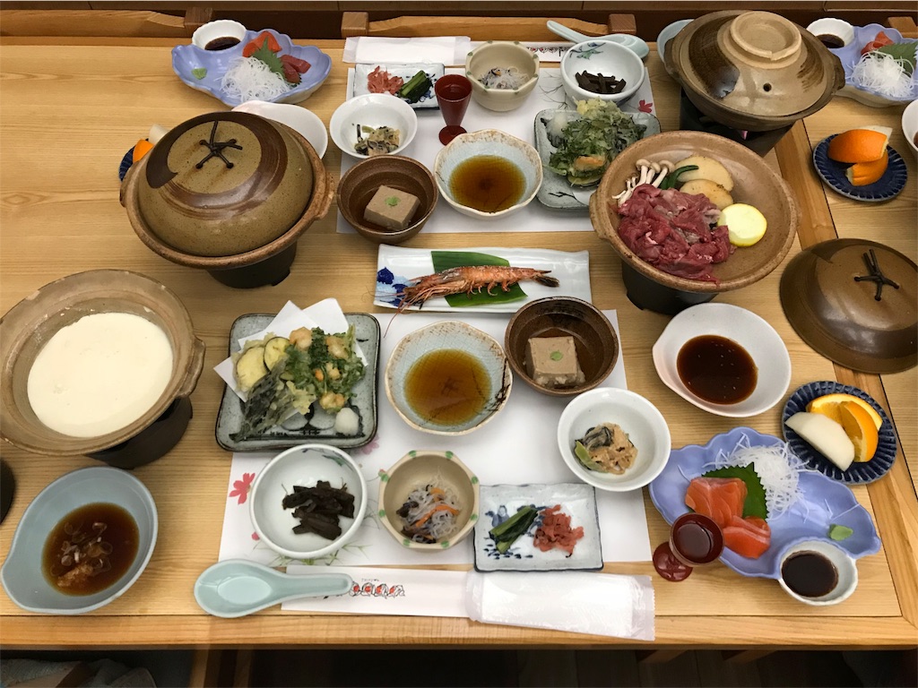 f:id:koo5280ko:20180901210638j:image f:id:koo5280ko:20180901210638j:image