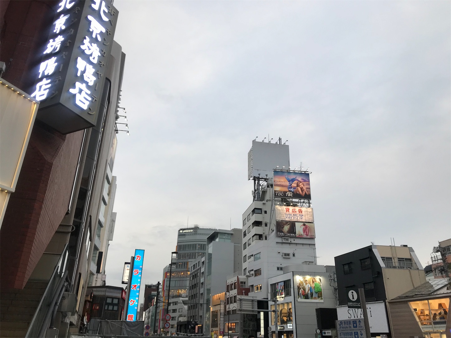 f:id:koo5280ko:20190222200142j:image