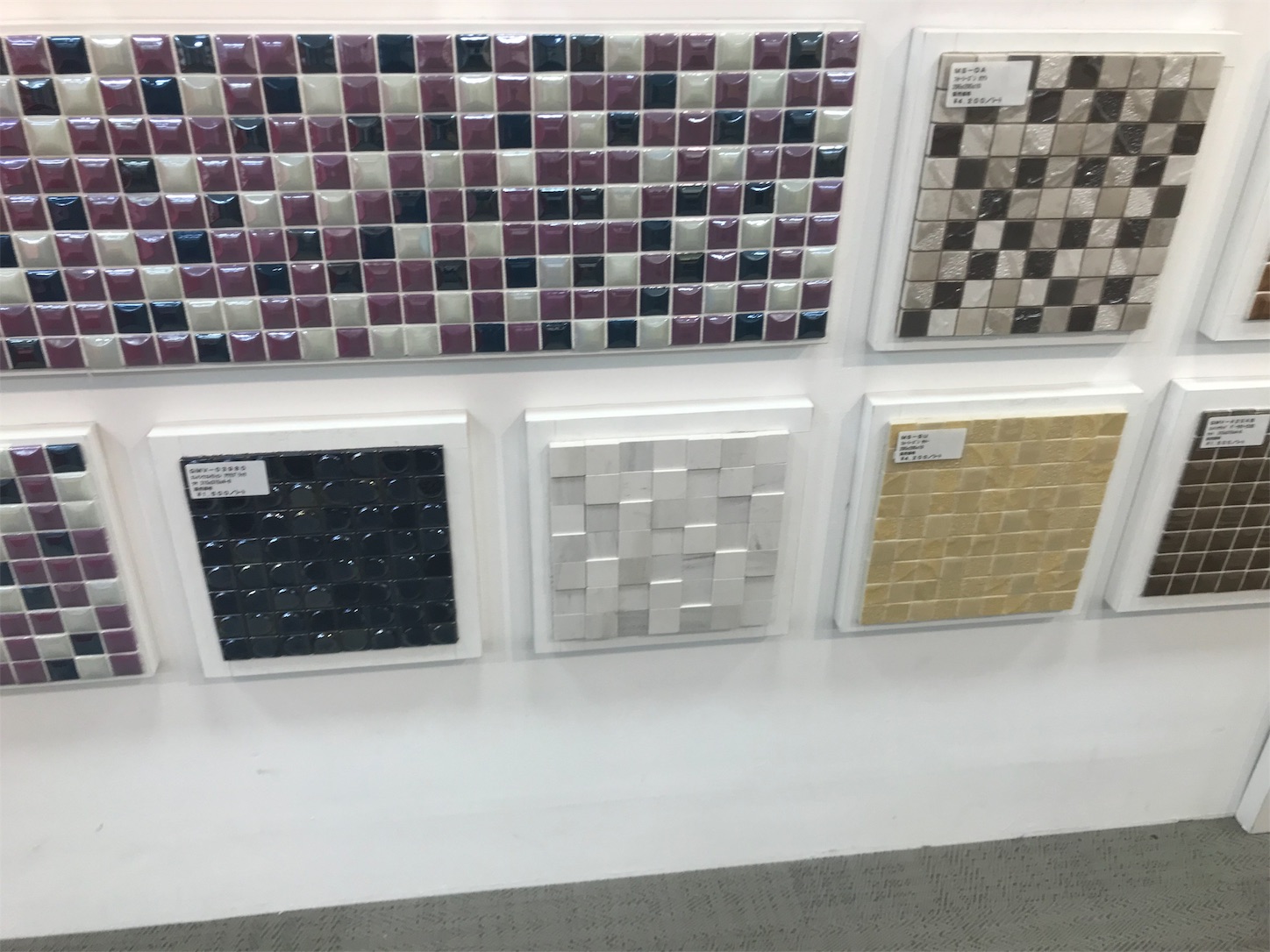 f:id:koo5280ko:20190304190052j:image