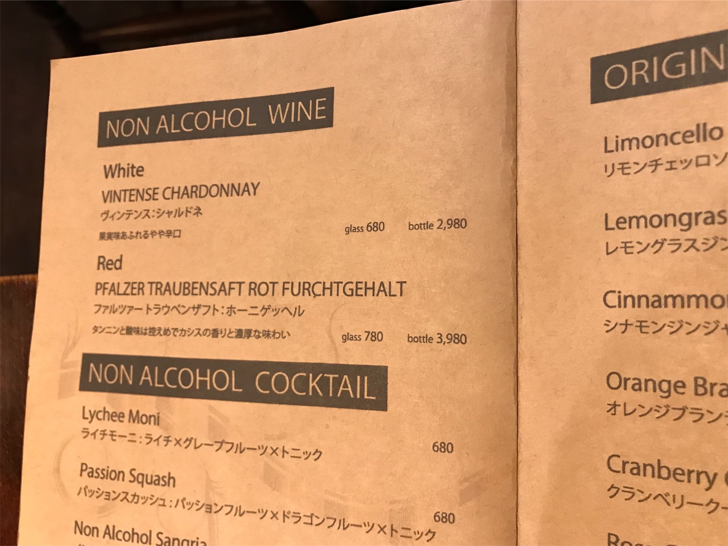 f:id:koo5280ko:20190327193141j:image