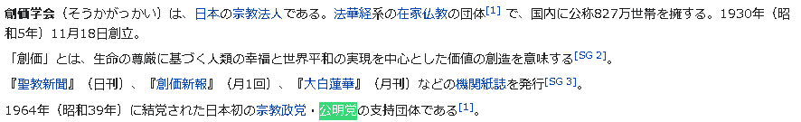 f:id:koody5:20210813143059p:plain