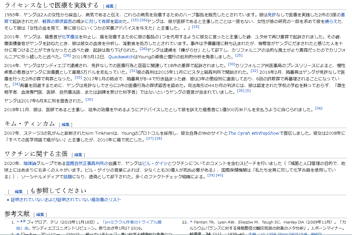 f:id:koody5:20210926162546p:plain