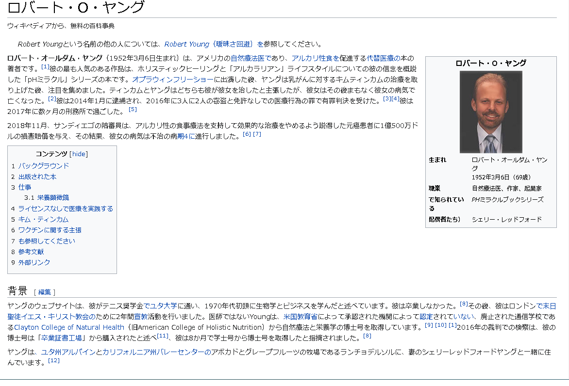 f:id:koody5:20210926162553p:plain