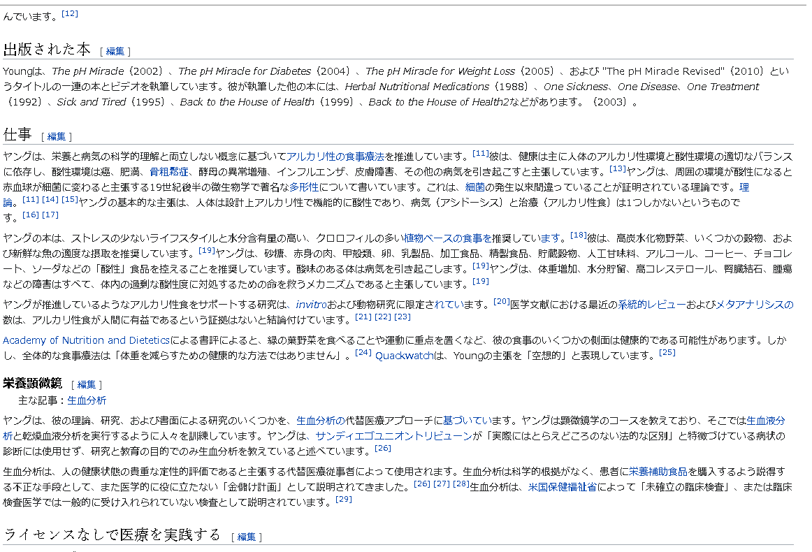 f:id:koody5:20210926162600p:plain