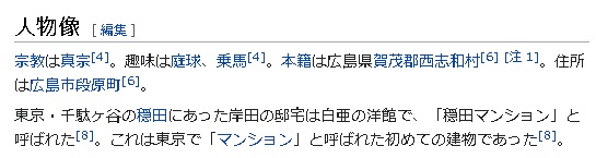 f:id:koody5:20220404004832j:plain